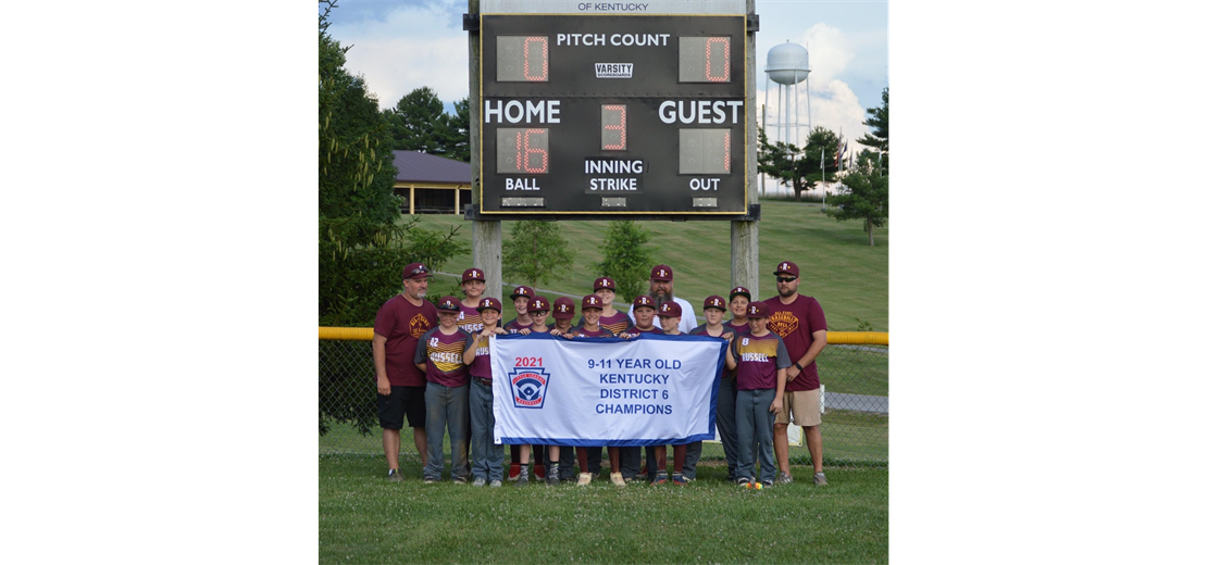 2021 11U District 6 Champions